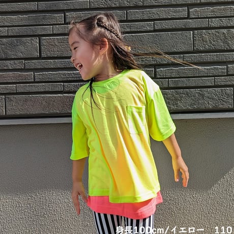 【90〜160cm】ネオンポケットつきTシャツ（reco-m032）