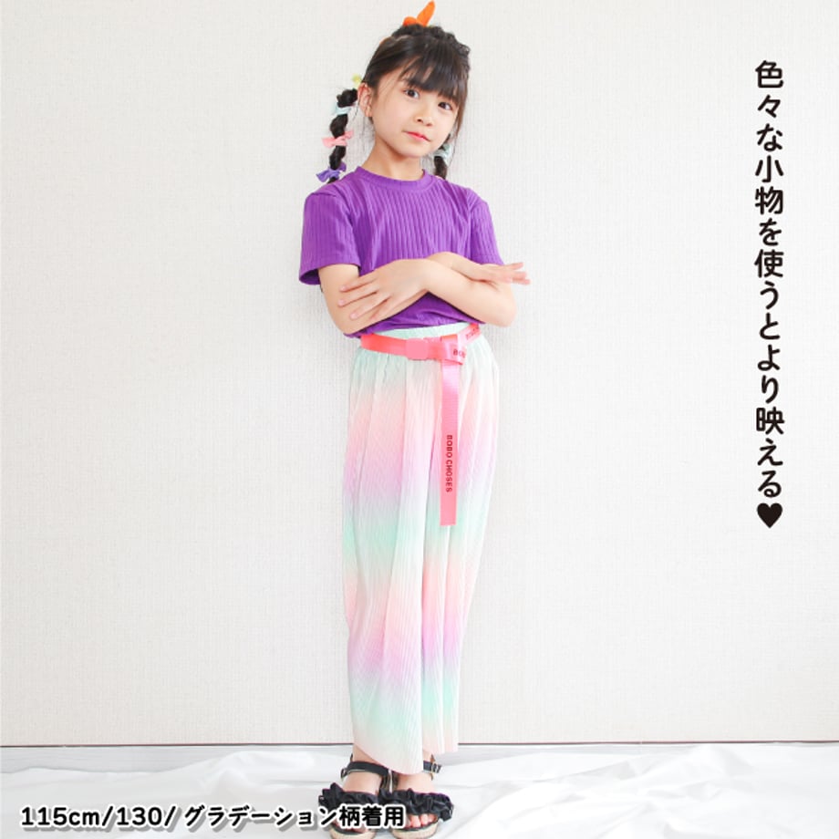 69439381dbcf2521fa79a7ce