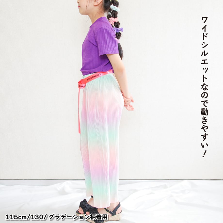 69439381dbcf2521fa79a7ce