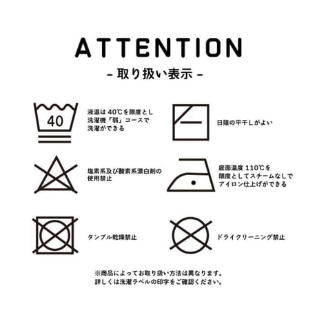 【90〜160cm】ネオンカラーロングTシャツ（reco-m018）