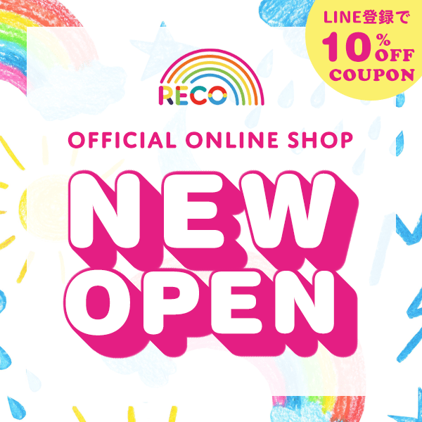 公式オンラインショップOPEN