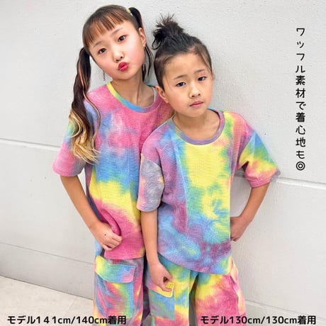 【100〜160cm】タイダイTシャツ（reco-m060）