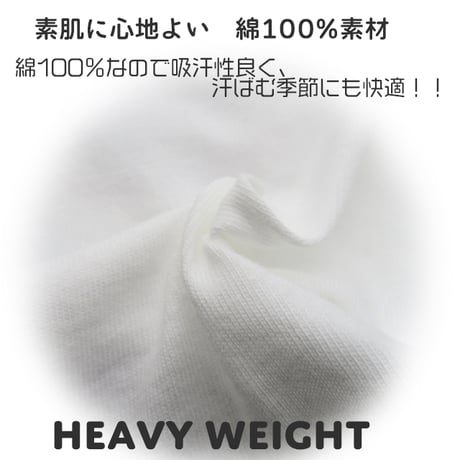 【110〜150cm】プリントロングTシャツ（reco-rt3)