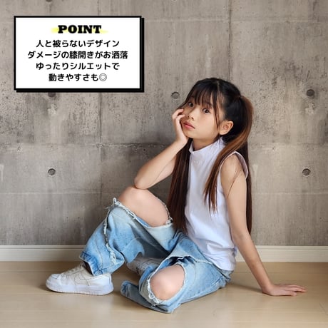 【120cm~160cm】　デザインデニムパンツ（reco-h0456)