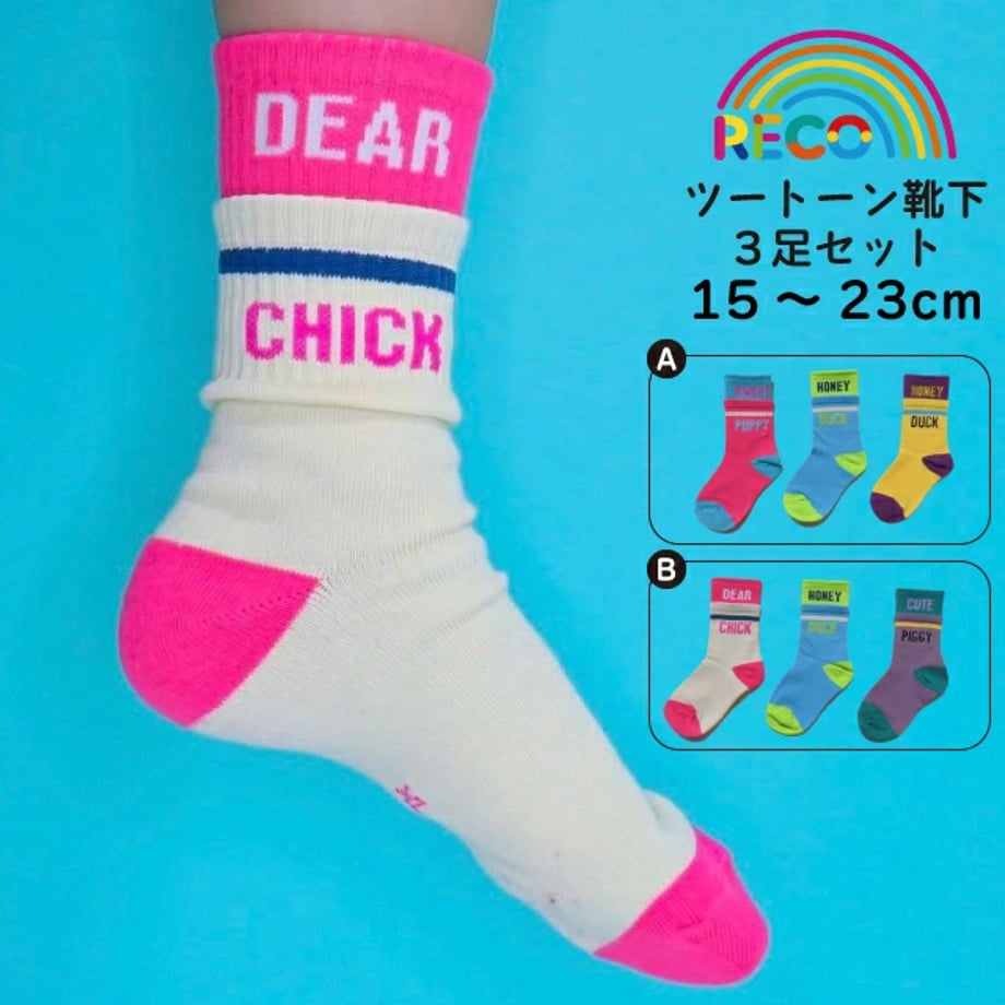 68944c817c86916a6117d400