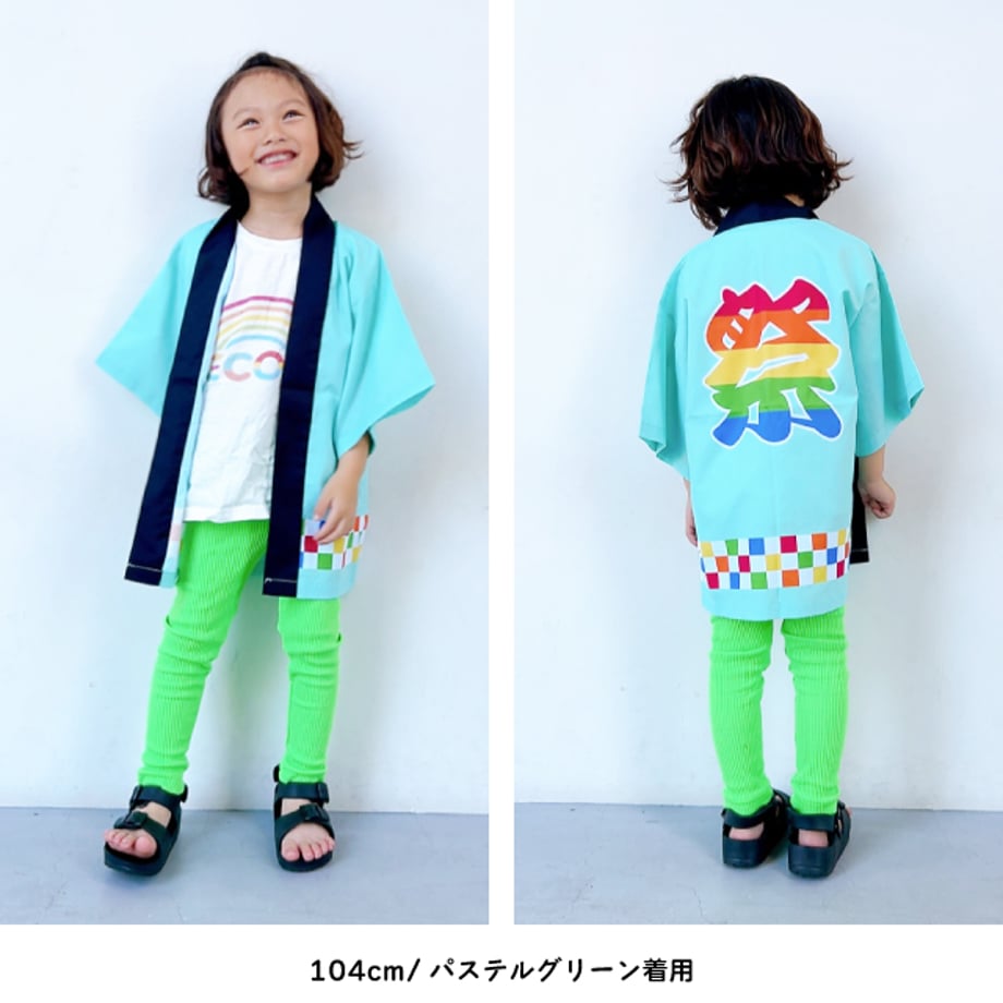 682da119b1f1ec5a9d85f2f8