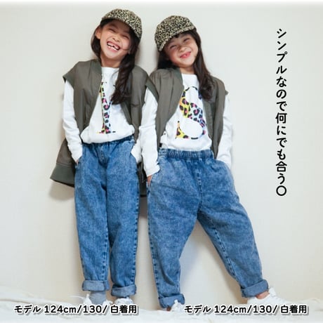 【110〜150cm】イニシャルプリントロングTシャツ（reco-rt34)