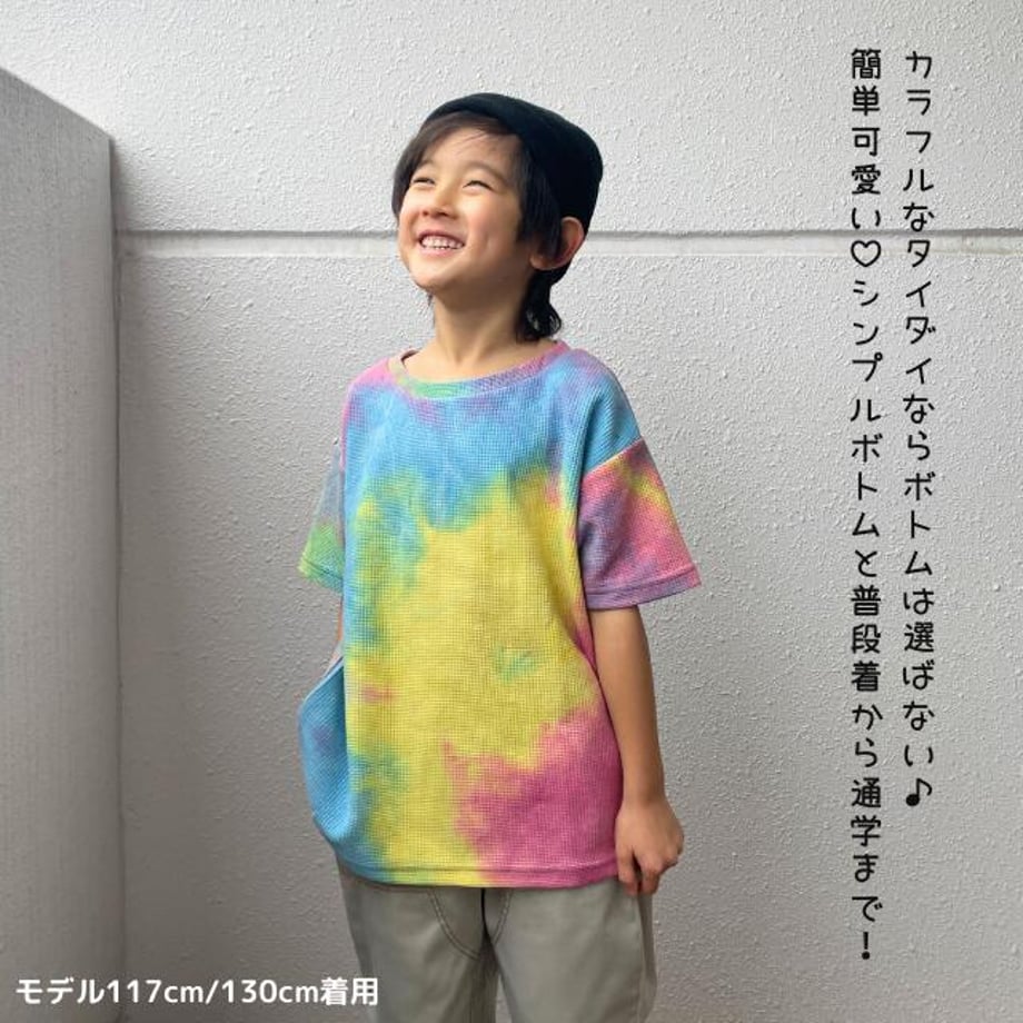 688b28af7cf6bd3f83d328a3