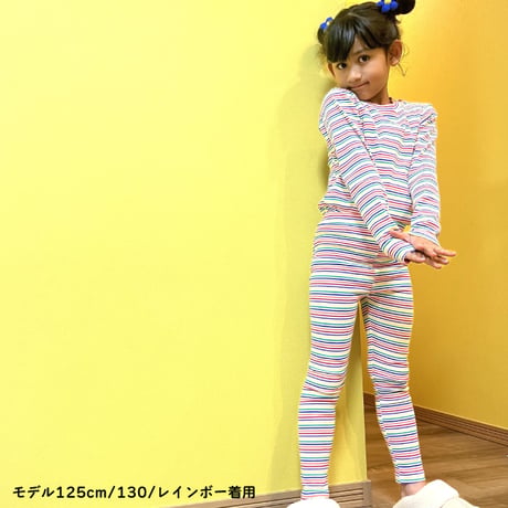 【90~140cm】 ボーダーリブレギンス （reco-m053）