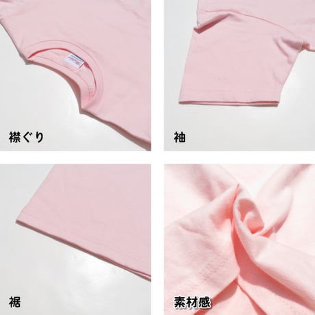 【110〜150cm】　アニマルイニシャルプリントTシャツ（reco-st13)