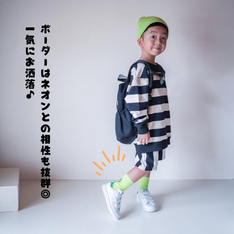 【100〜160cm】 ボーダースウェット（reco-m043a）