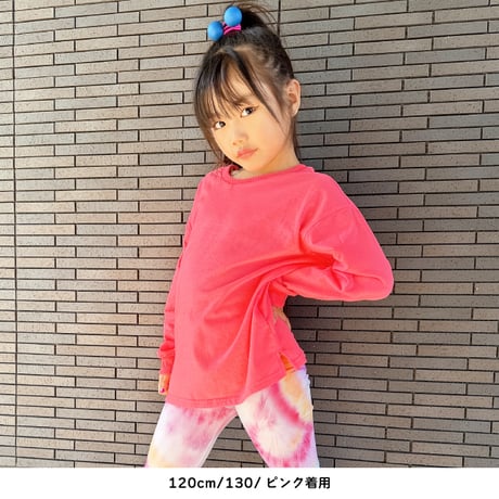 【90〜160cm】ネオンカラーロングTシャツ（reco-m018）