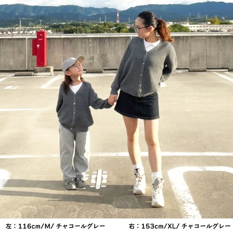 【100〜170cm】ビックシルエットニットカーディガン（reco-i09b)