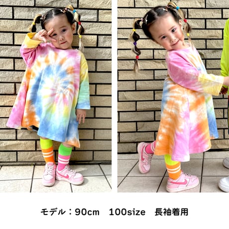 【100〜150cm】タイダイワンピース（reco-10b）