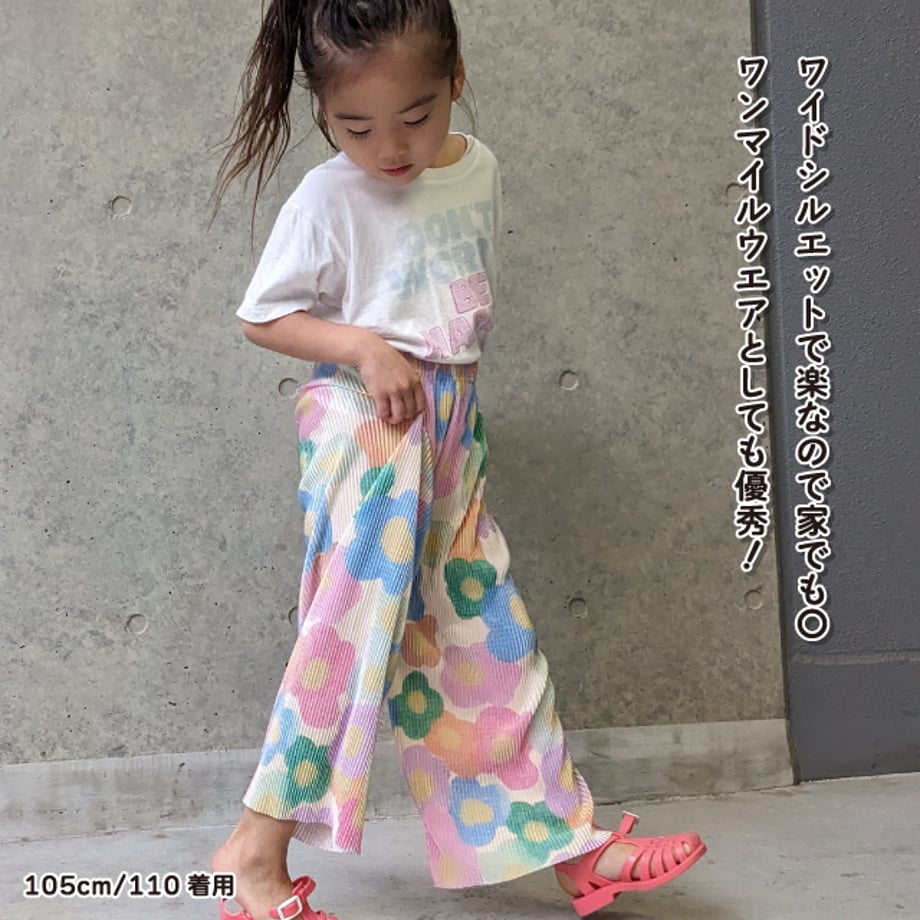 69439381dbcf2521fa79a7ce