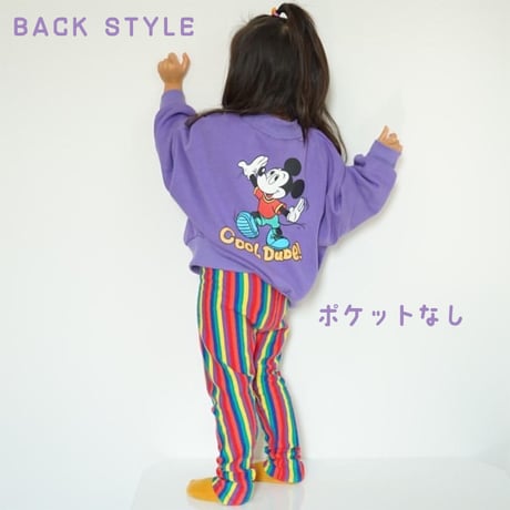 【90〜150cm】スウェットレギンス（reco-08rainbow）