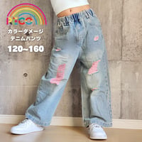 【120cm~160cm】　ダメージデニムパンツ（reco-h0455)