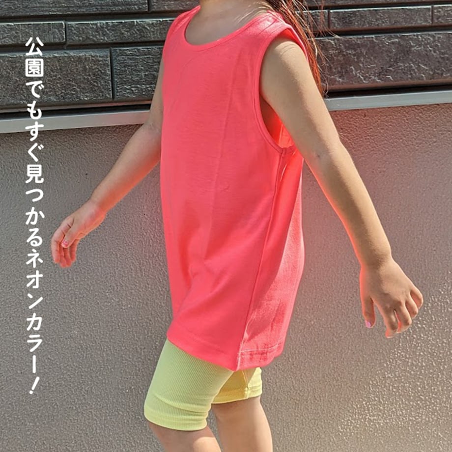 695b60e180c8d80040b59a1b