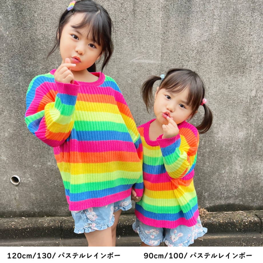 68ff810c27538387105e9023