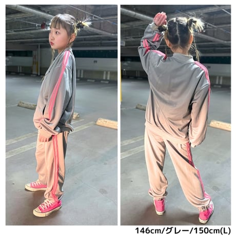 【110〜170cm】サイドラインジップジャージ（reco-i010）