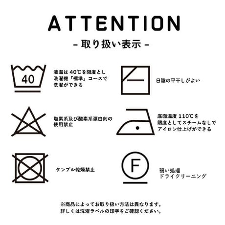 【メール便送料無料】キッズ法被 モダン和柄（reco-m0207）