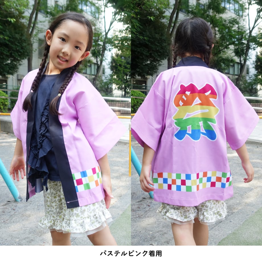 682da119b1f1ec5a9d85f2f8