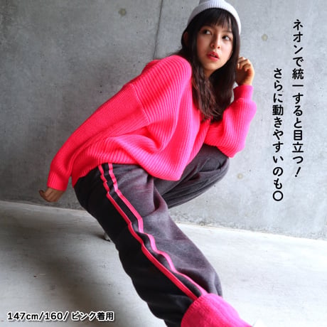 【110cm~160cm】裏起毛スウェットパンツ（reco-m061)