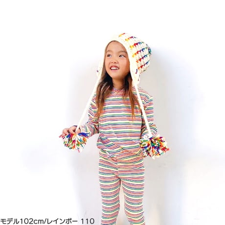 【100~130cm】 ボーダーリブトップス （reco-m055）