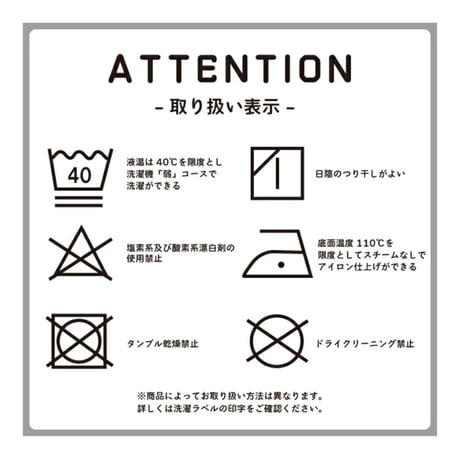 【100〜170cm】ビックシルエットニット（reco-m050）