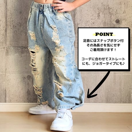 【120cm~160cm】　2WAYダメージデニムパンツ（reco-h0457)