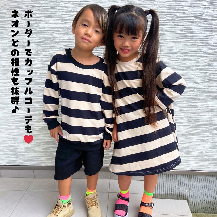6960a0f027d5b21d91479a8f