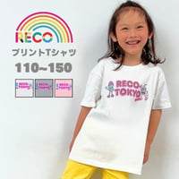 【110〜150cm】ダイナープリントTシャツ（reco-st25）