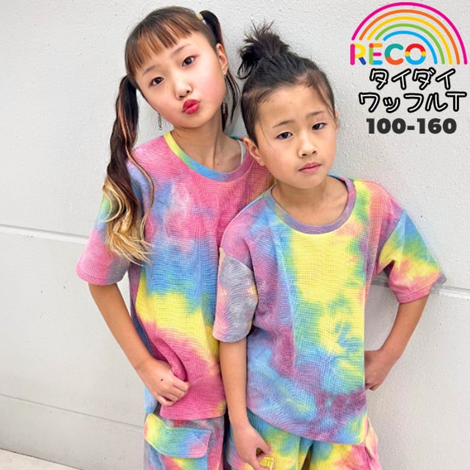 688b28af7cf6bd3f83d328a3