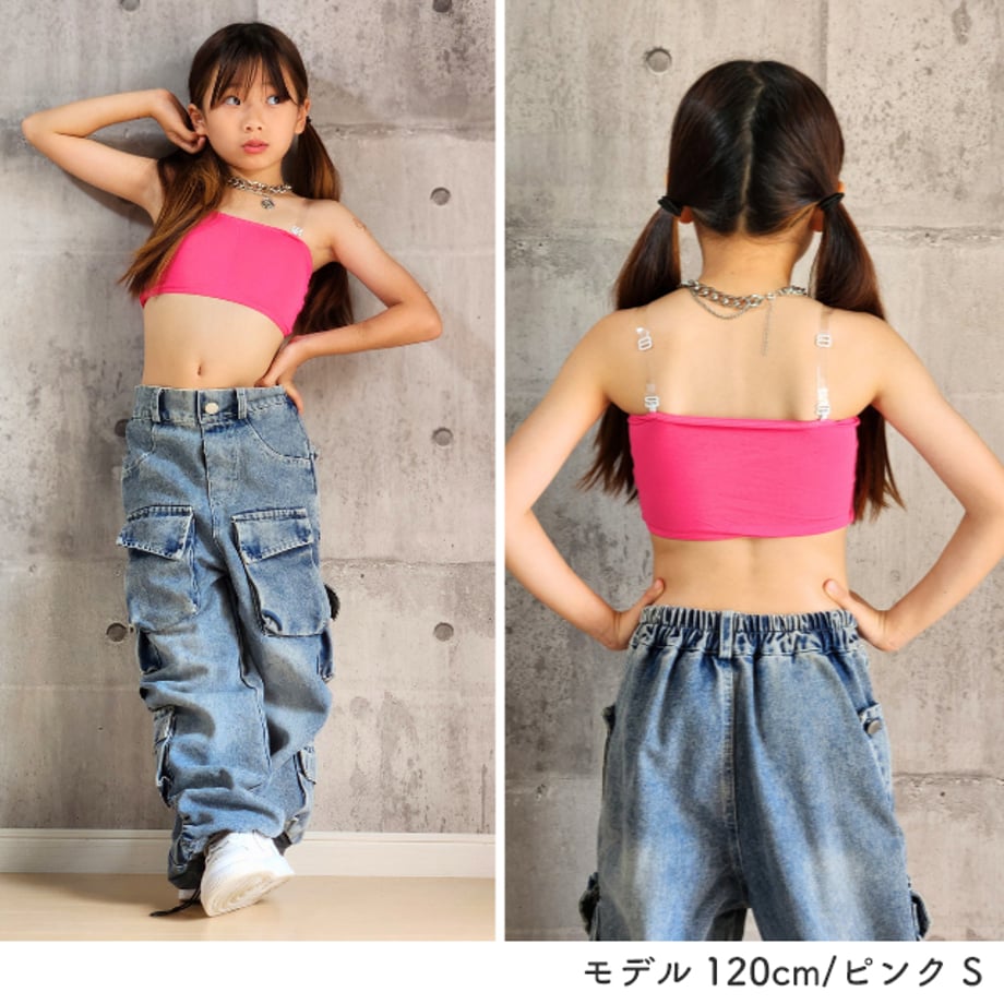 68a6d9f6fafd8b16090704cb