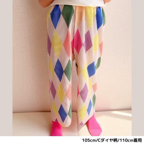【メール便送料無料110〜140cm】プリーツリラックスパンツ（reco-h0345）