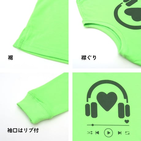 【90〜160cm】 プリントロングTシャツ（reco-nlt01）