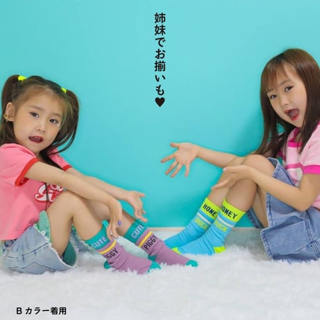 【メール便送料無料】3足セットソックス（reco-h0355）