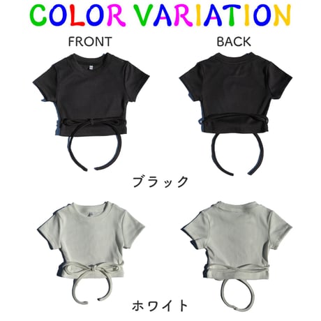 【S〜XL】ショート丈リブTシャツ(reco-m122)