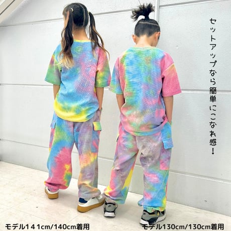 【100〜160cm】タイダイTシャツ（reco-m060）
