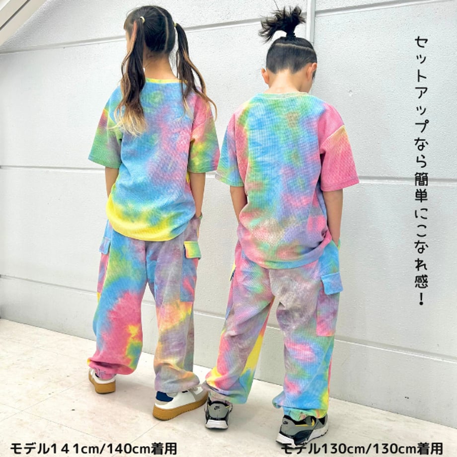 688b28af7cf6bd3f83d328a3