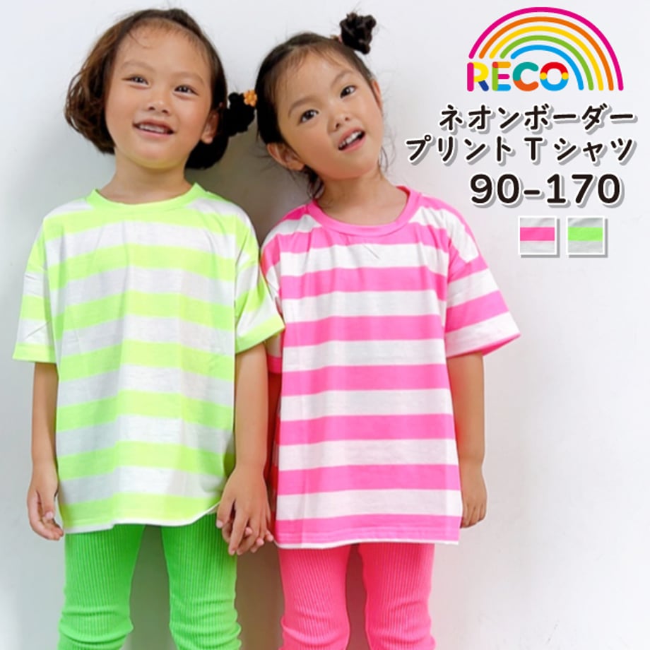689464e66fd73742fedb2430