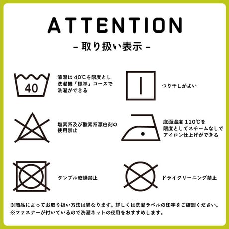 【90〜150cm】【スタンダードカラー】リブレギンス（reco-k0109）