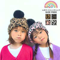 【送料無料】レオパードニット帽子 (reco-h0439）
