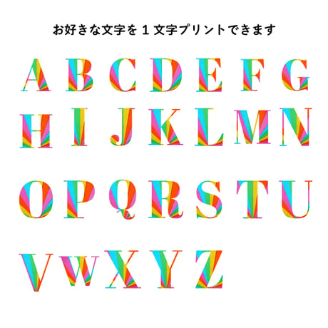 【110〜150cm】イニシャルプリントロングTシャツ（reco-rt35)