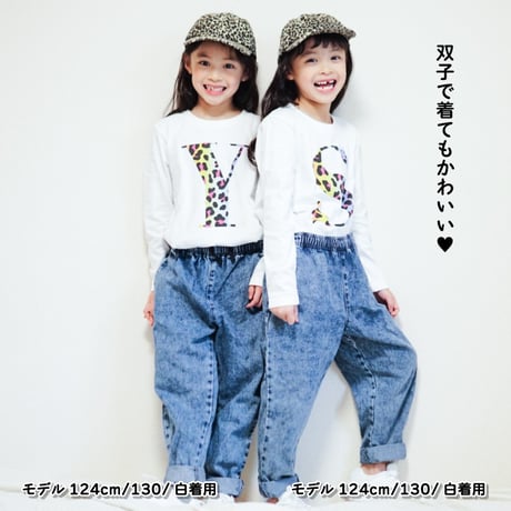 【110〜150cm】イニシャルプリントロングTシャツ（reco-rt34)