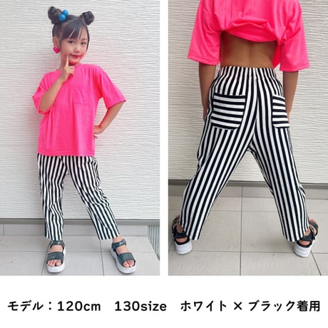 【90〜140cm】ストライプシェフパンツ（reco-y03）