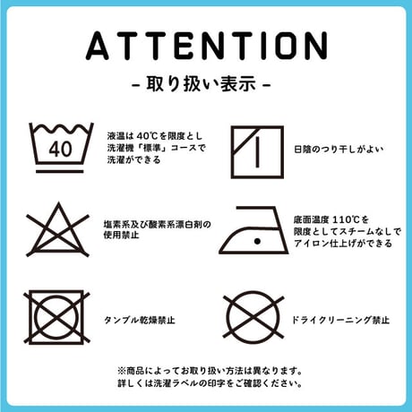 【90〜160cm】ストライプ ボーダーパンツ（reco-02Y）