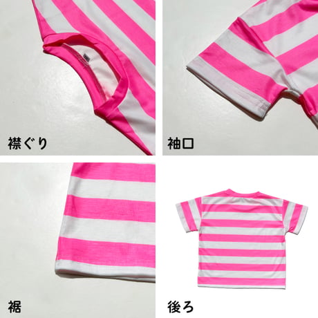 【90〜170cm】ネオンボーダープリントTシャツ（reco-m085）