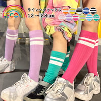 【メール便送料無料】ラインハイソックス（reco-h0361）