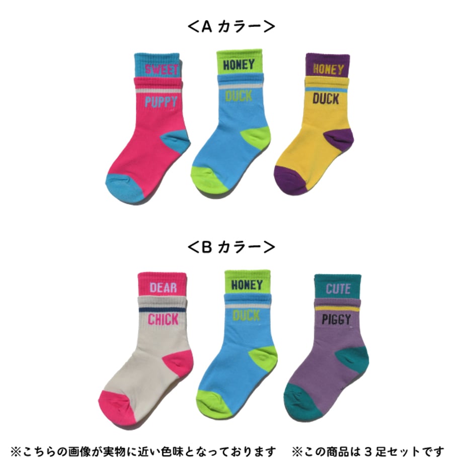 68944c817c86916a6117d400